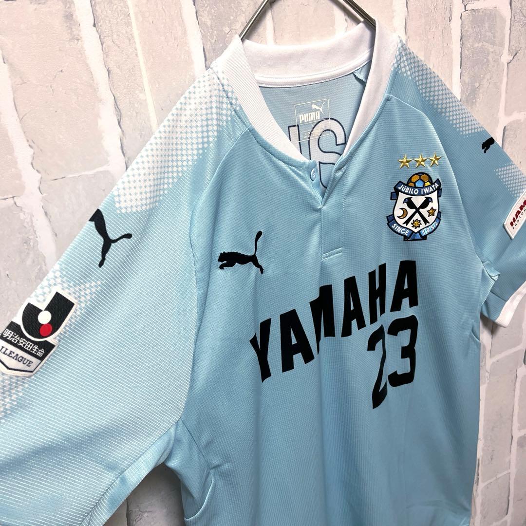 プーマ 山本康裕 Jリーグ ジュビロ磐田 2017 ユニフォーム 刺繍ロゴ半袖