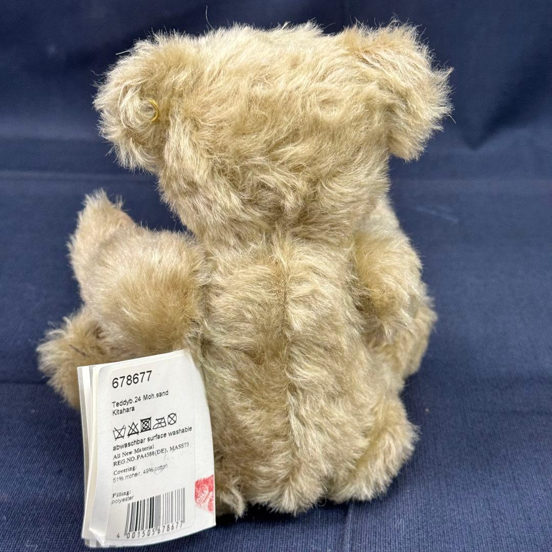 138-68 限定品 シュタイフ 北原エディション テディベア