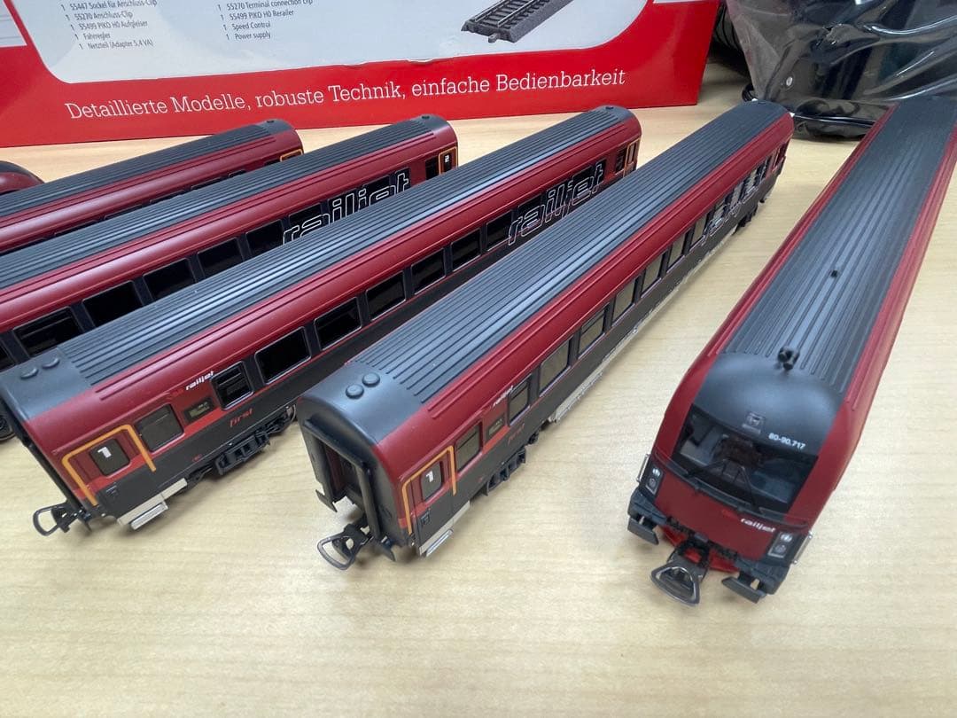 PIKO製 railjet スターターセット + 増結２両 HOゲージ