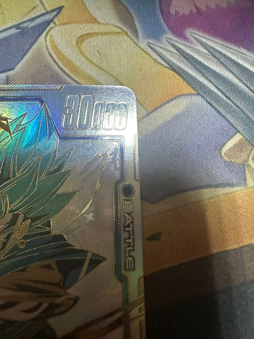 ベジット シークレットスーパーパラレル 烈火の闘気 scr☆☆