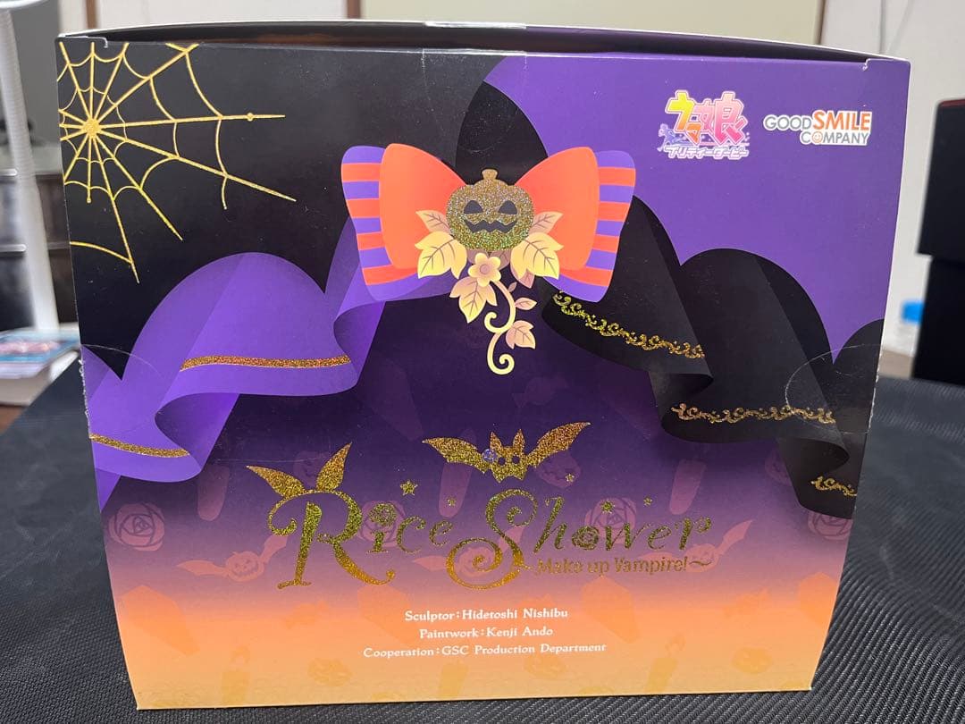 ウマ娘　プリティーダービー　ライスシャワー～Make up Vampire!～