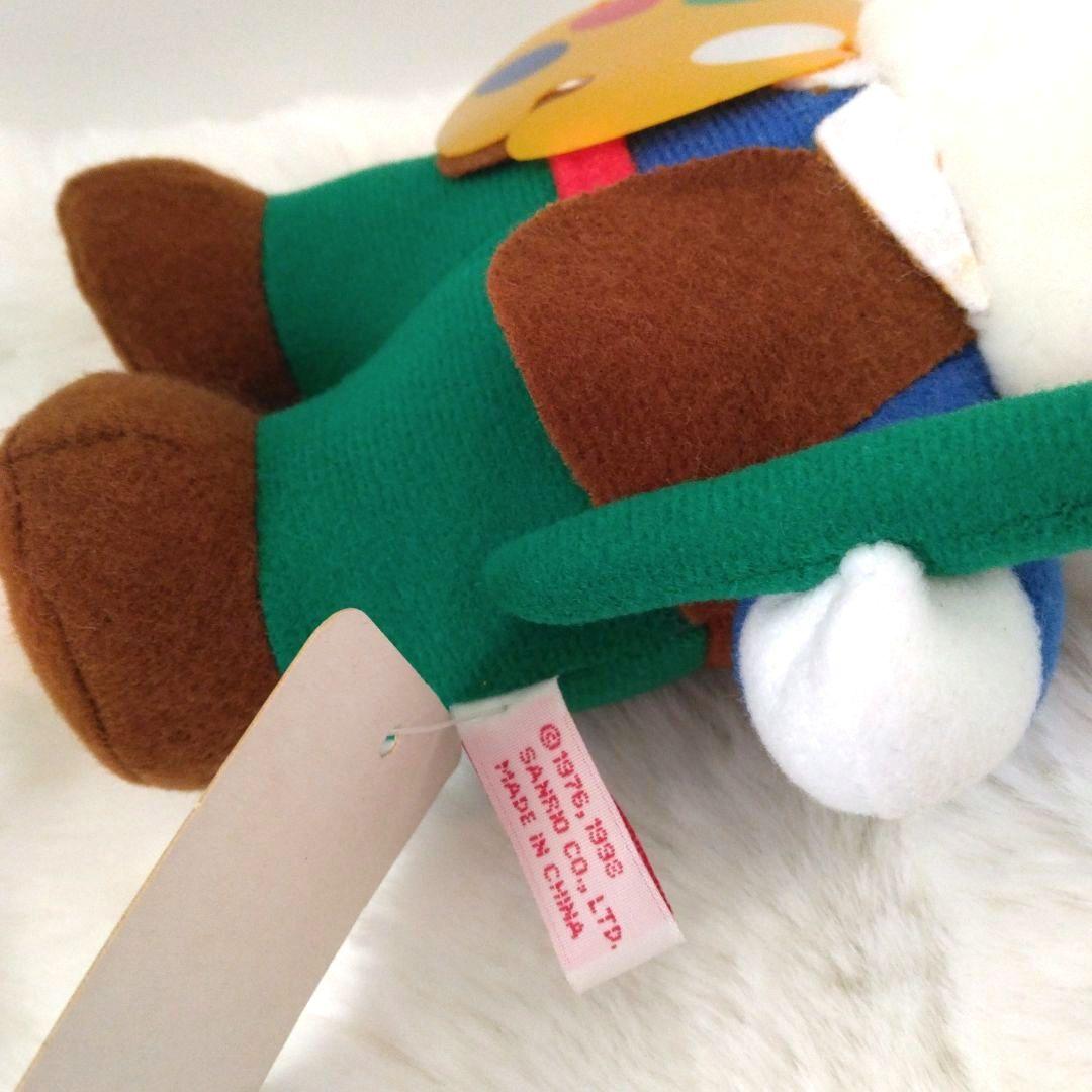 昭和レトロ　ハローキティ　ファミリー　キティ　おじいちゃん　ぬいぐるみ