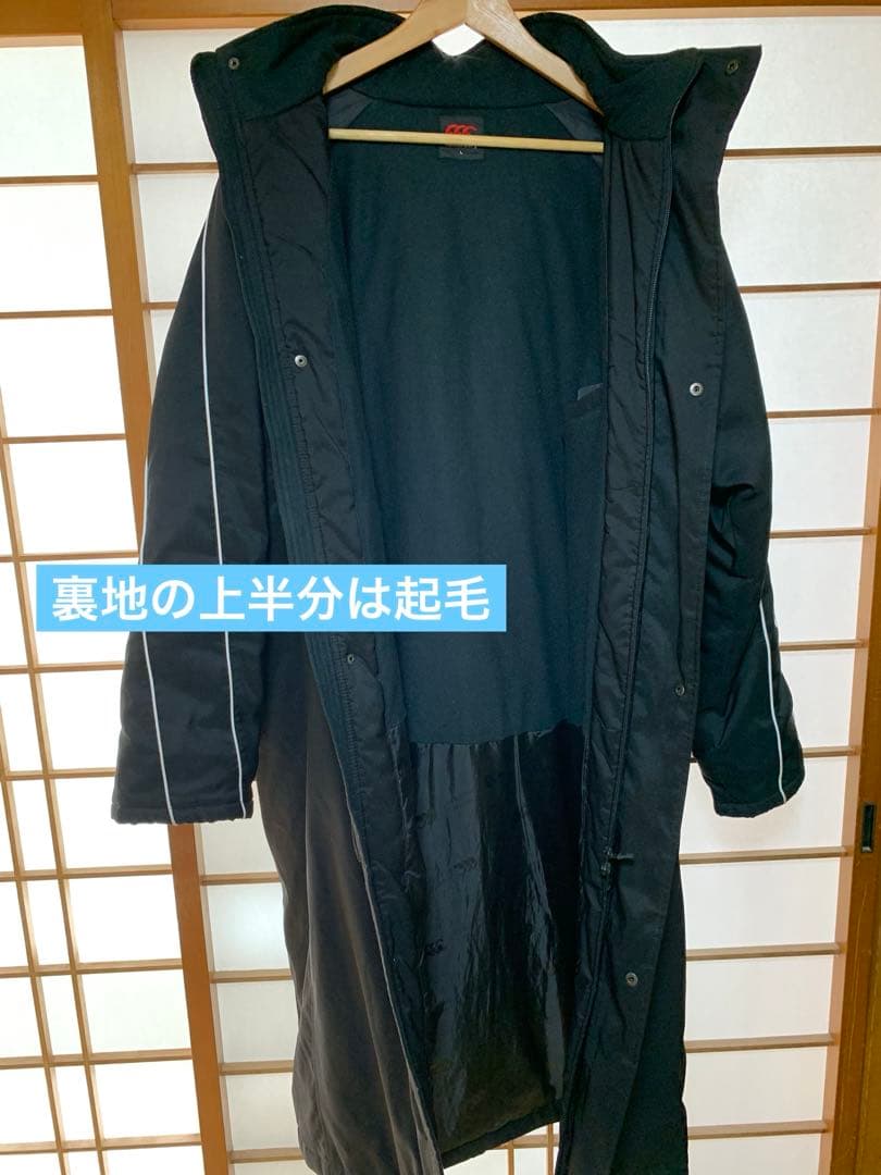 カンタベリー ロングベンチコート メンズL ブラック黒　ラグビー　試合観戦