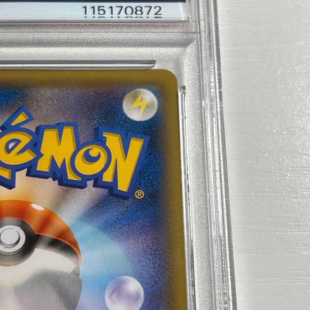 ポケモンカード フーパ psa10 プロモ 155/XY-P