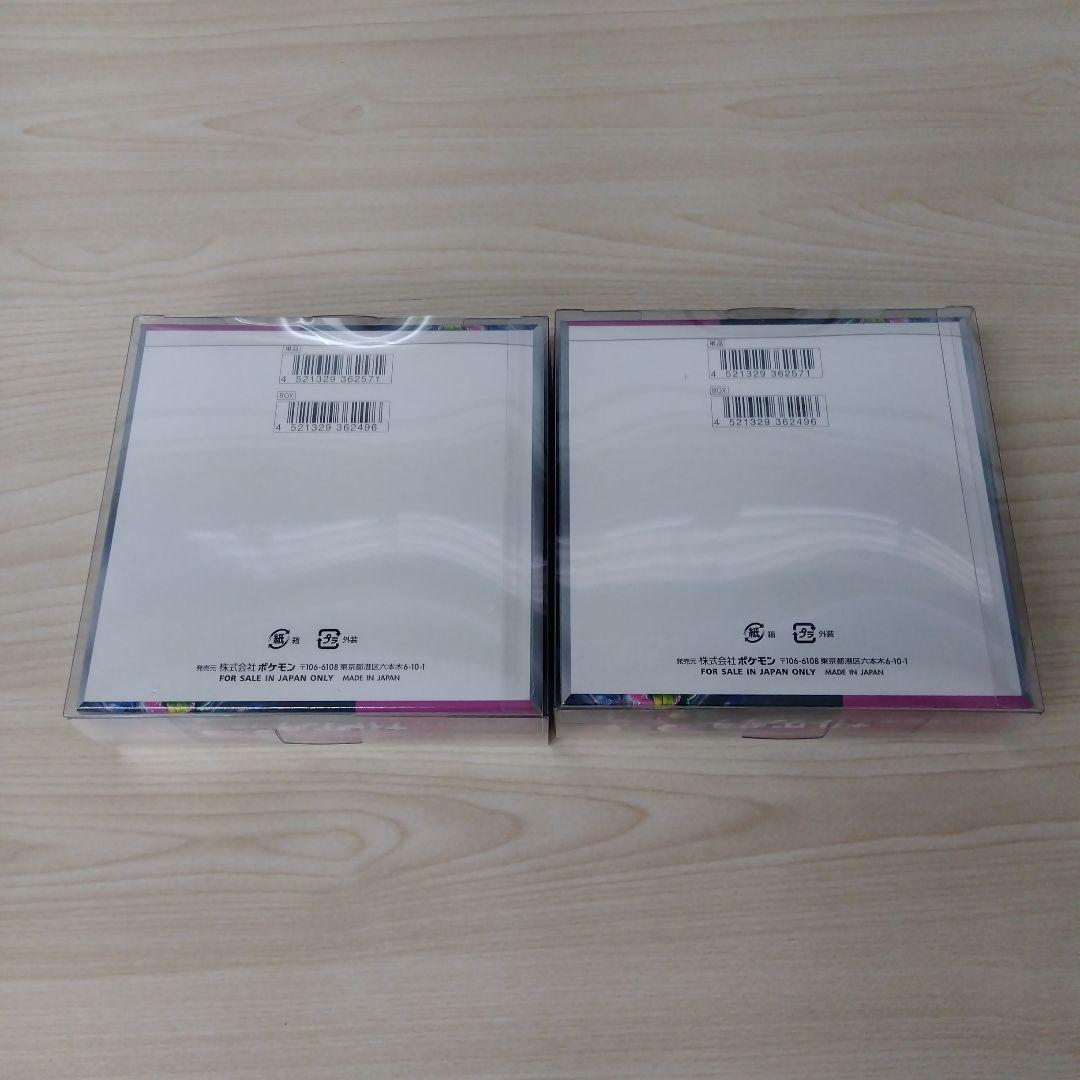 ナイトワンダラー 未開封ボックス シュリンク付 ポケモンカード 2箱セット