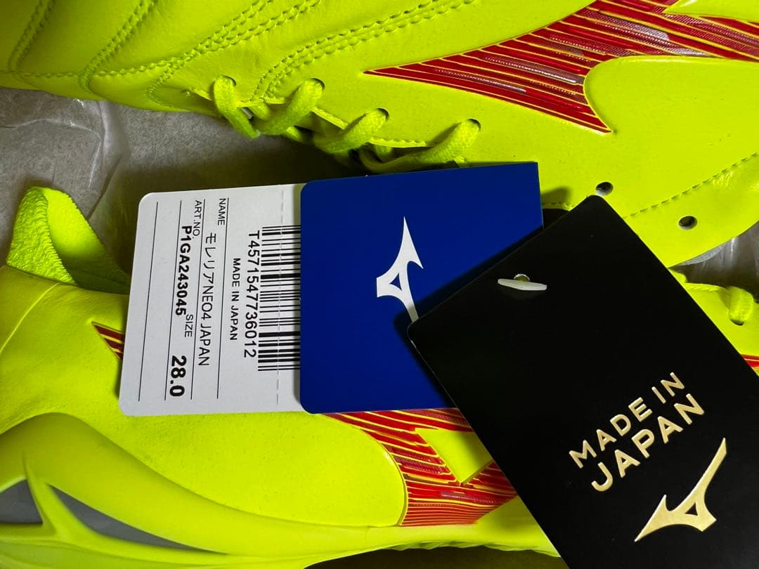 新品 ミズノ モレリアネオ4ジャパン 28㌢