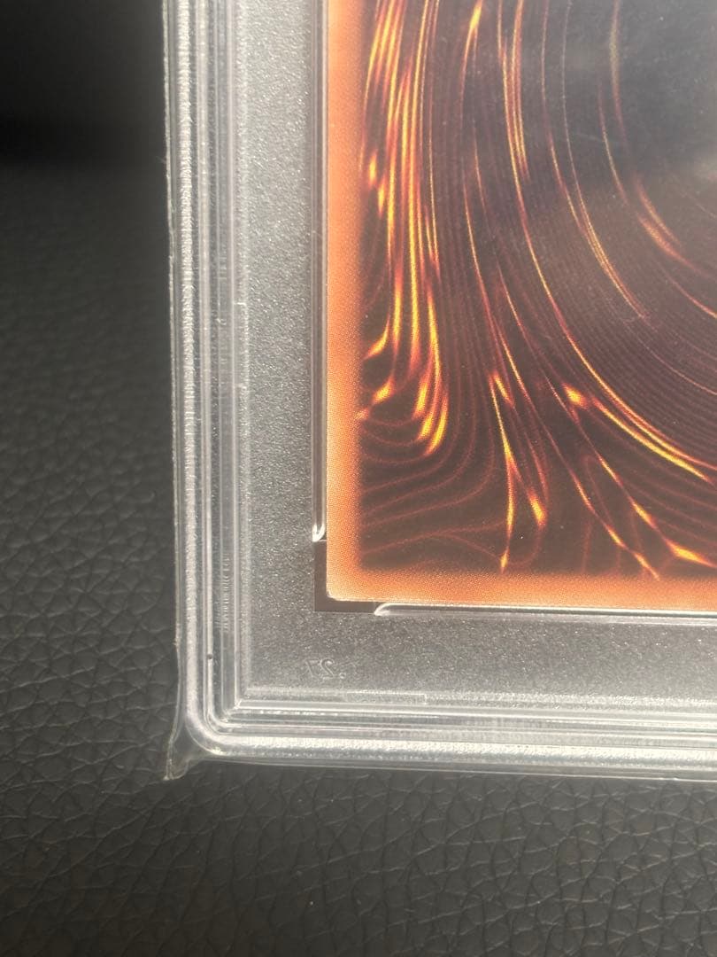 遊戯王 閃刀姫　レイ20th ロゼ20th PSA10セット