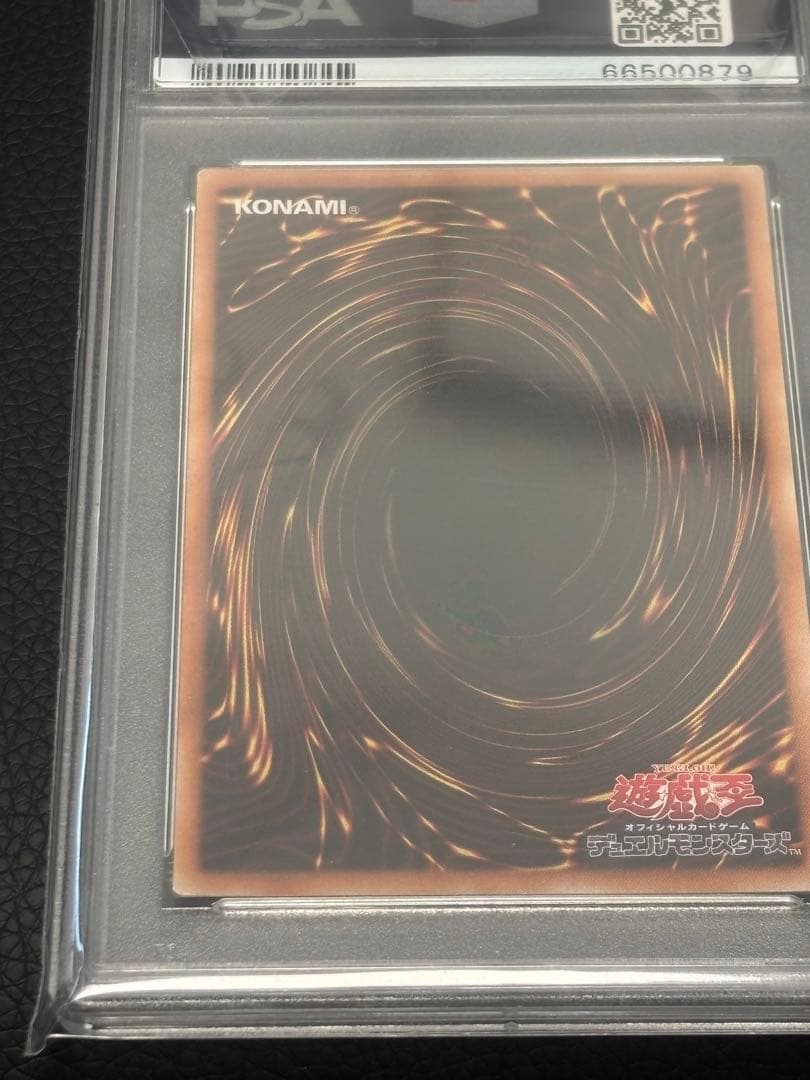 遊戯王 閃刀姫　レイ20th ロゼ20th PSA10セット