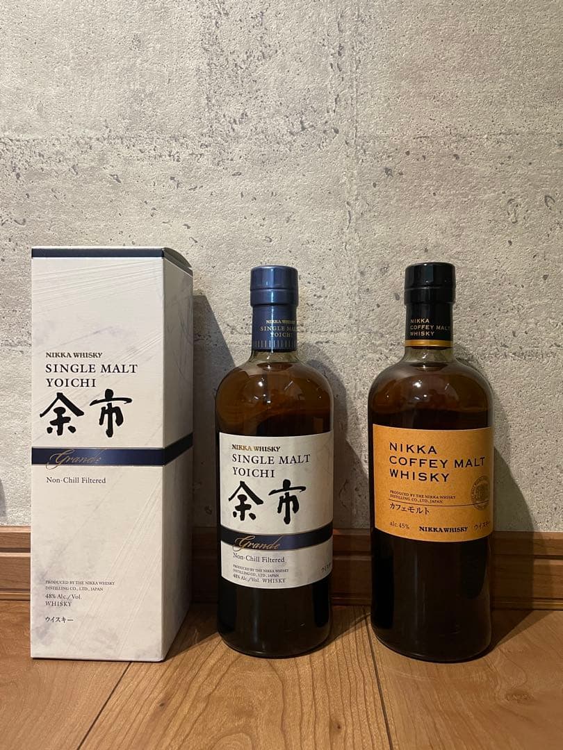 余市グランデ、カフェモルト