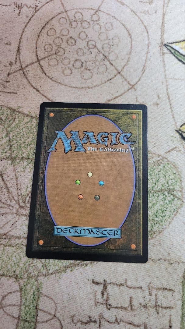 【MTG】魂の撃ち込み/Soul Spike 日本語