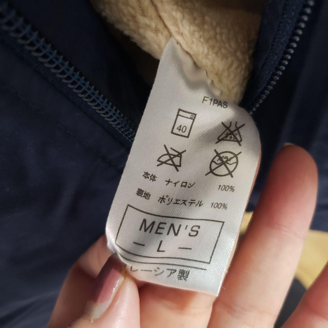 アーセナル 2001～2002 ナイキ製パデットジャケット レア 無双 新古品