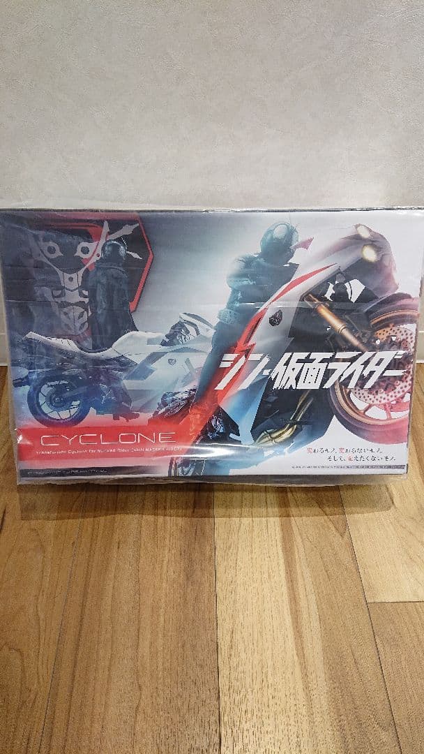 1／6 仮面ライダー用 変形サイクロン号