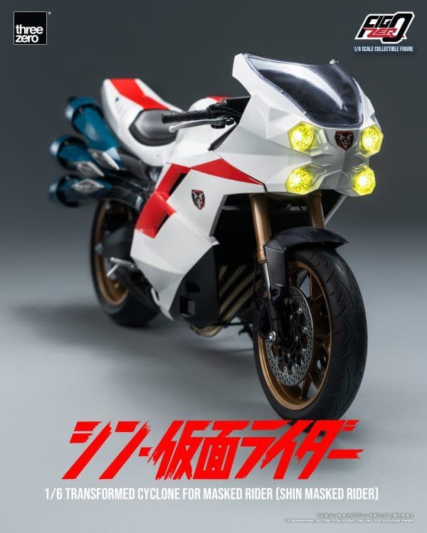 1／6 仮面ライダー用 変形サイクロン号