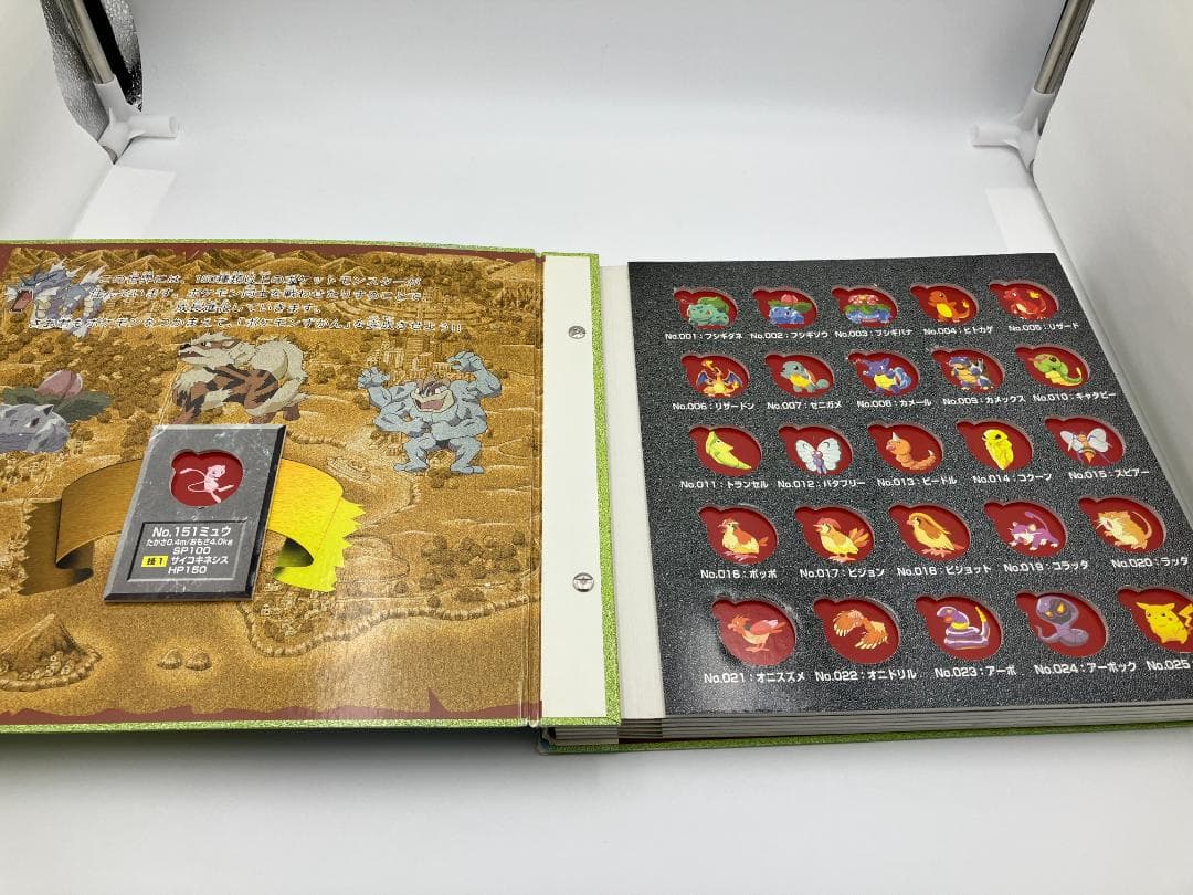 ポケモン　メタル　１５１種　コンプ　メダル　　明治