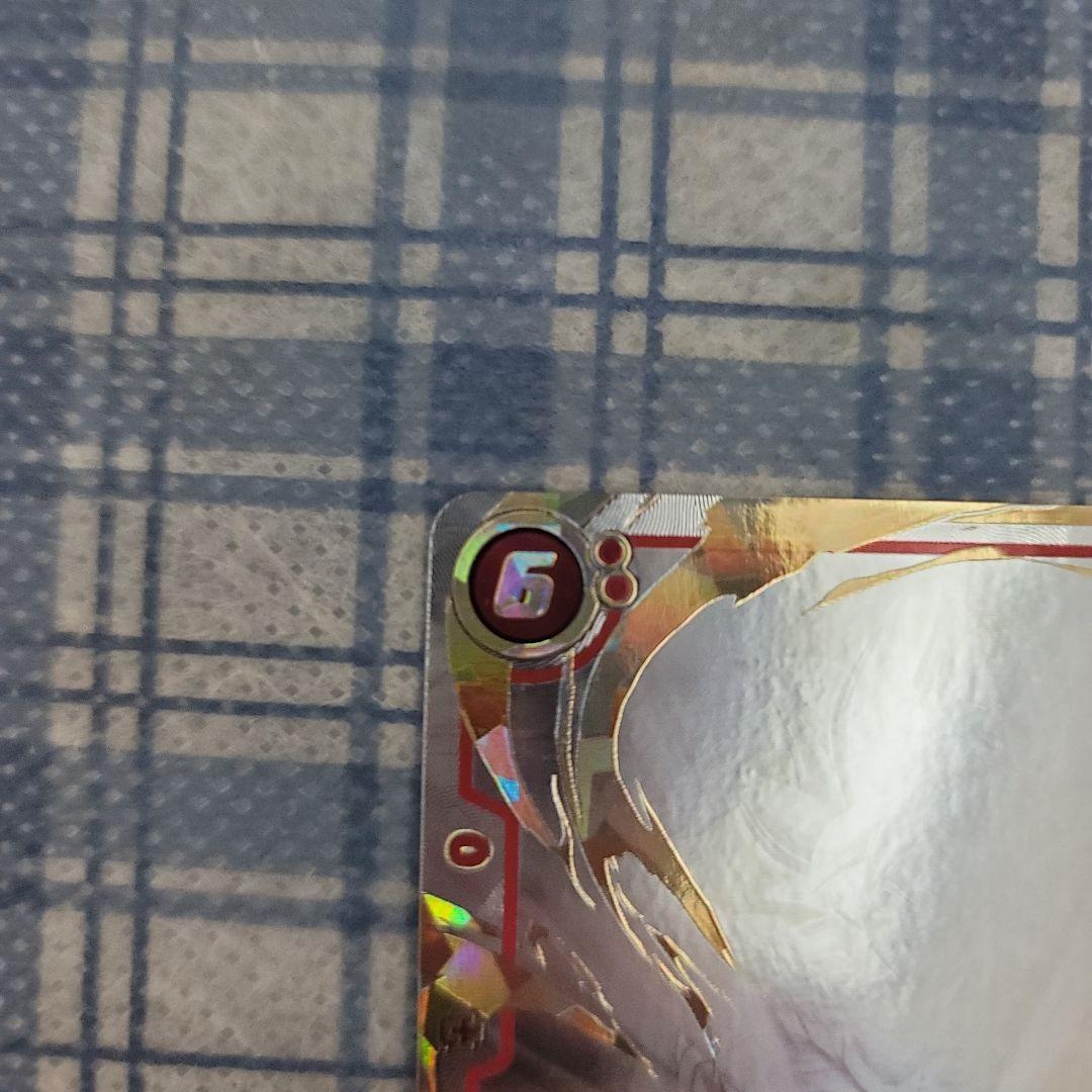 孫悟空 スーパーパラレル　FB04-129　身勝手の極意