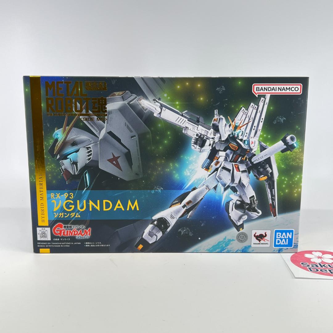 L ROBOT魂 ＜SIDE MS＞ νガンダム 逆襲のシャア新品未開封