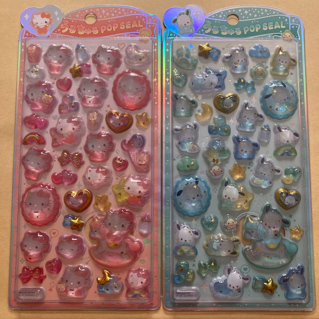 うるちゅるPOPSEAL☆COTTONPUFFY SEAL ☆100ピースシール