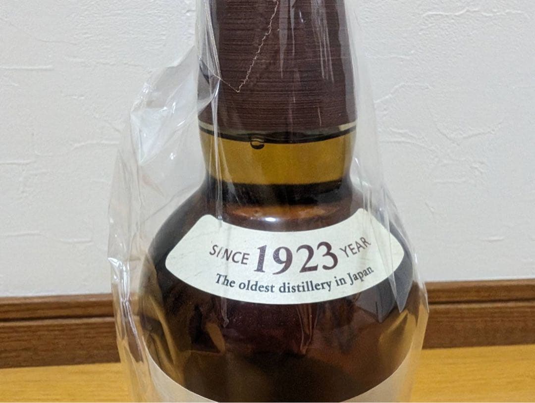 新品！サントリー 山崎 シングルモルト ウイスキー 43度 700ml 即日発送