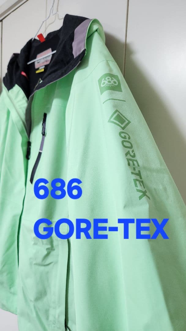 スノーボードウェア 686 GORE-TEX CORE SHELL JACKET