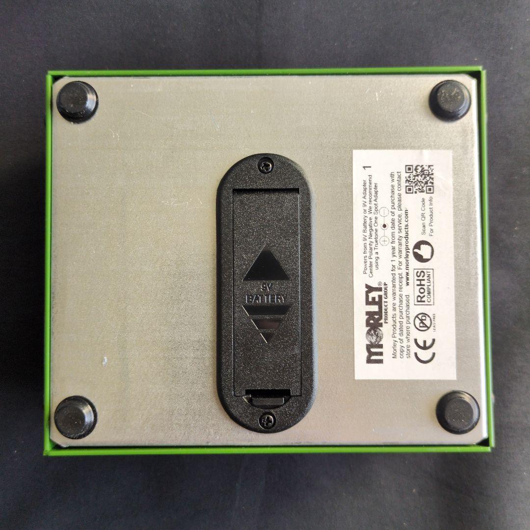 ギター Morley Volume Commander