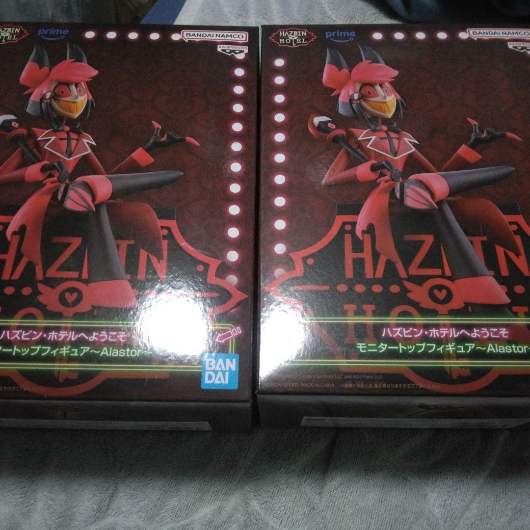 ハズビンホテルへようこそ アラスター モニタートップ フィギュア 2個セット