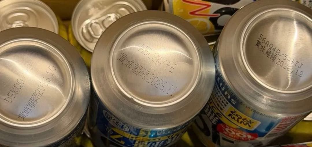 酎ハイ お酒まとめ売り ⑥ 本搾り アセロラダブル ダブルレモン 計60本