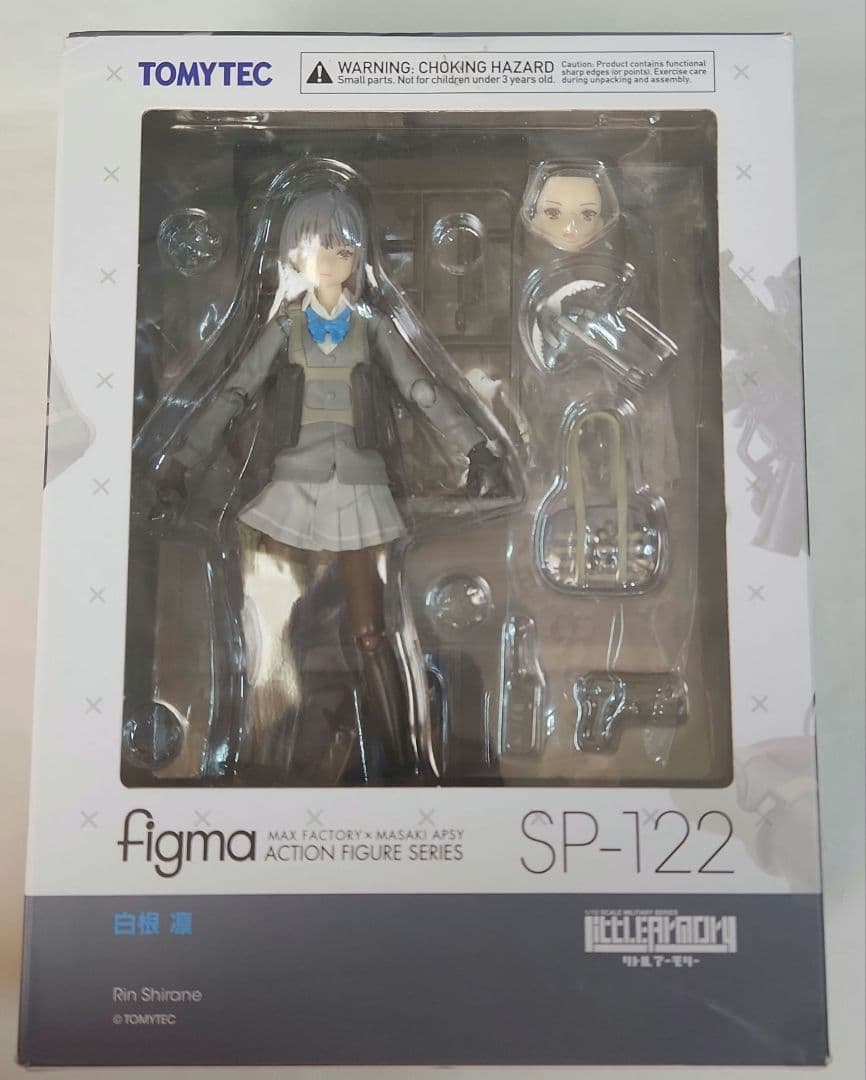 figma「リトルアーモリー 白根 凛」TOMYTEC
