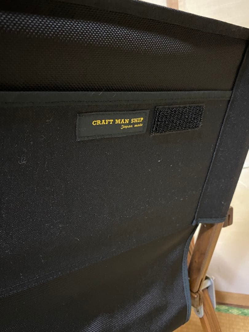 カーミットチェア　フルカスタム　2脚セット　美品