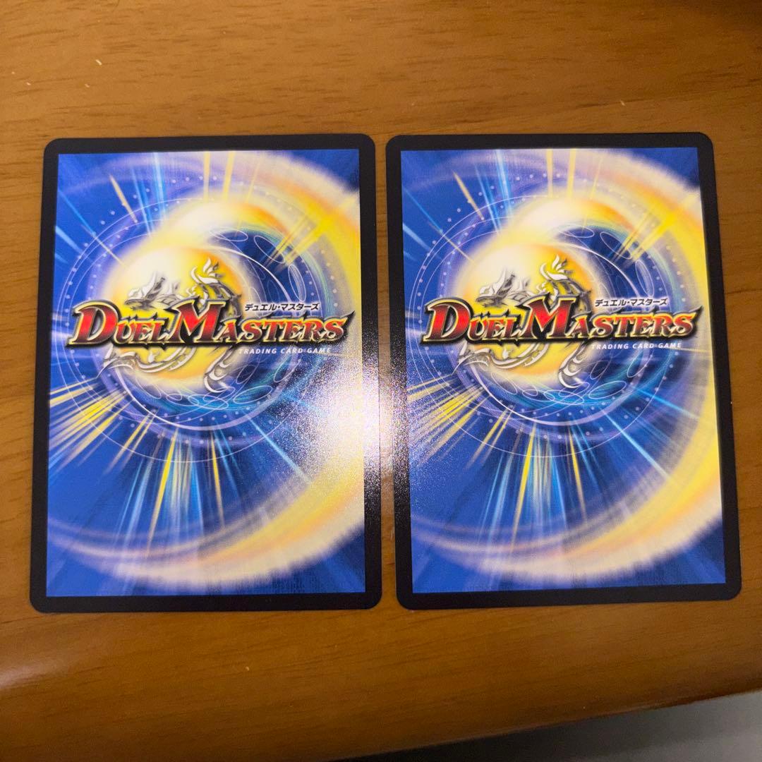 ロッドゾージア5th CSプロモ