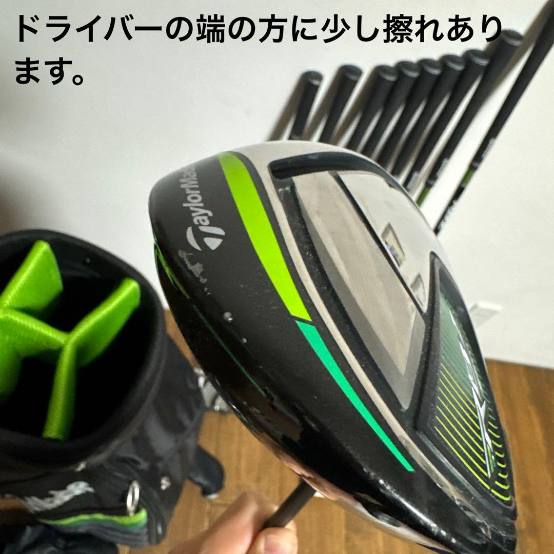 テーラーメイド ロケットボール　RBZ SPEEDLITE ゴルフセット