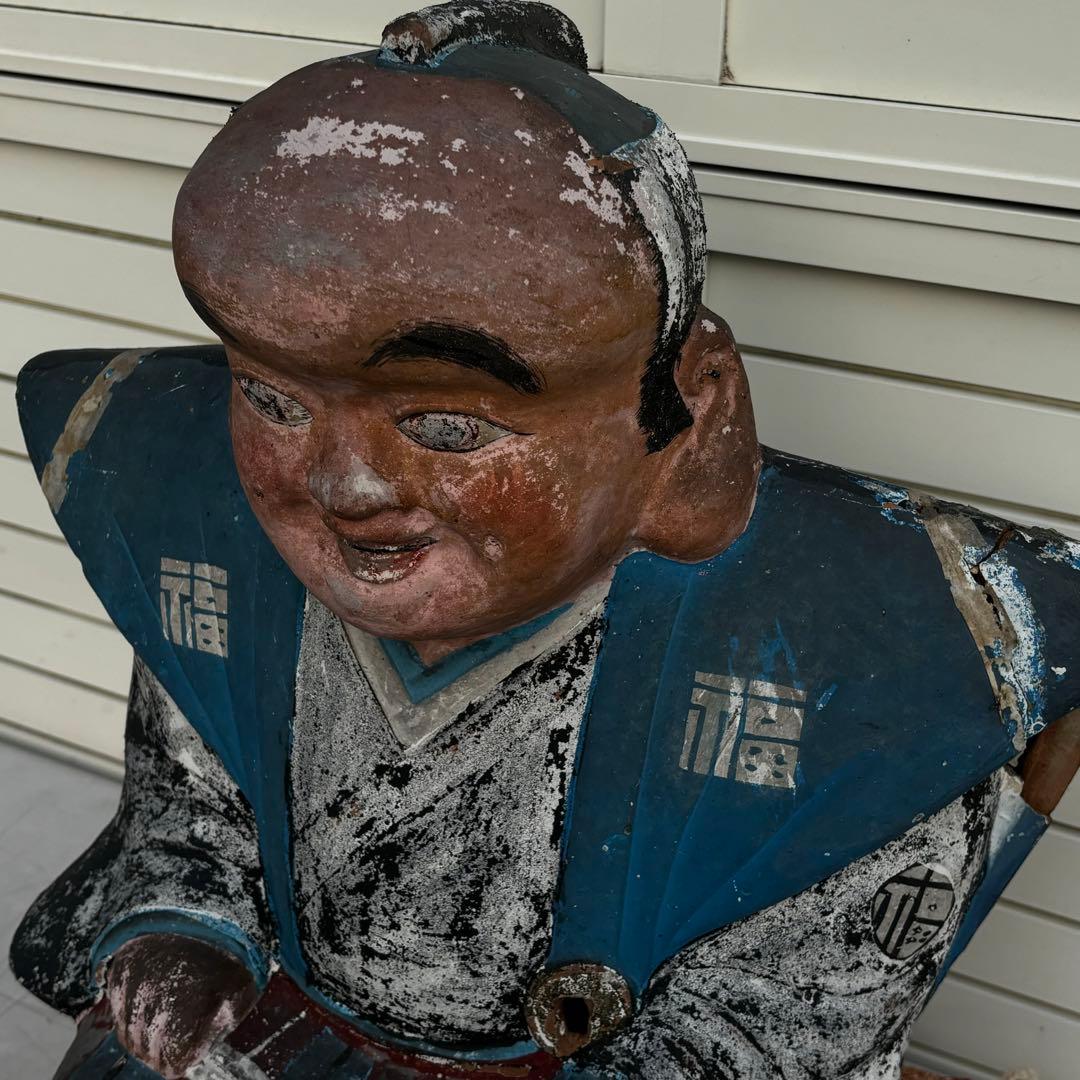 江戸時代 特大 福助