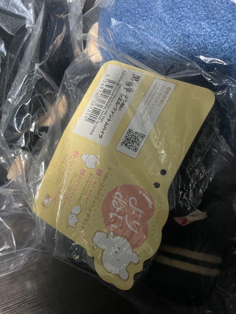 単品OK/黒執事/よりぬい/シエル/セバスチャン/グレル/アンダーテイカー