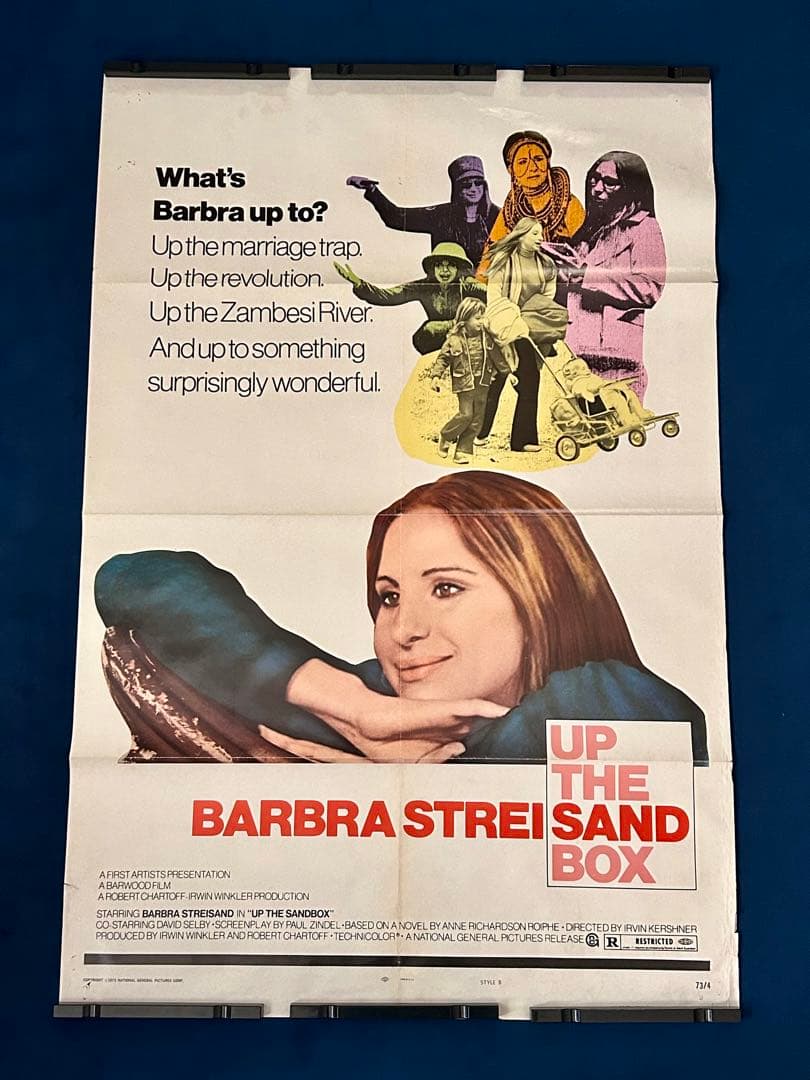 サンド・ボックス　USオリジナル映画ポスター