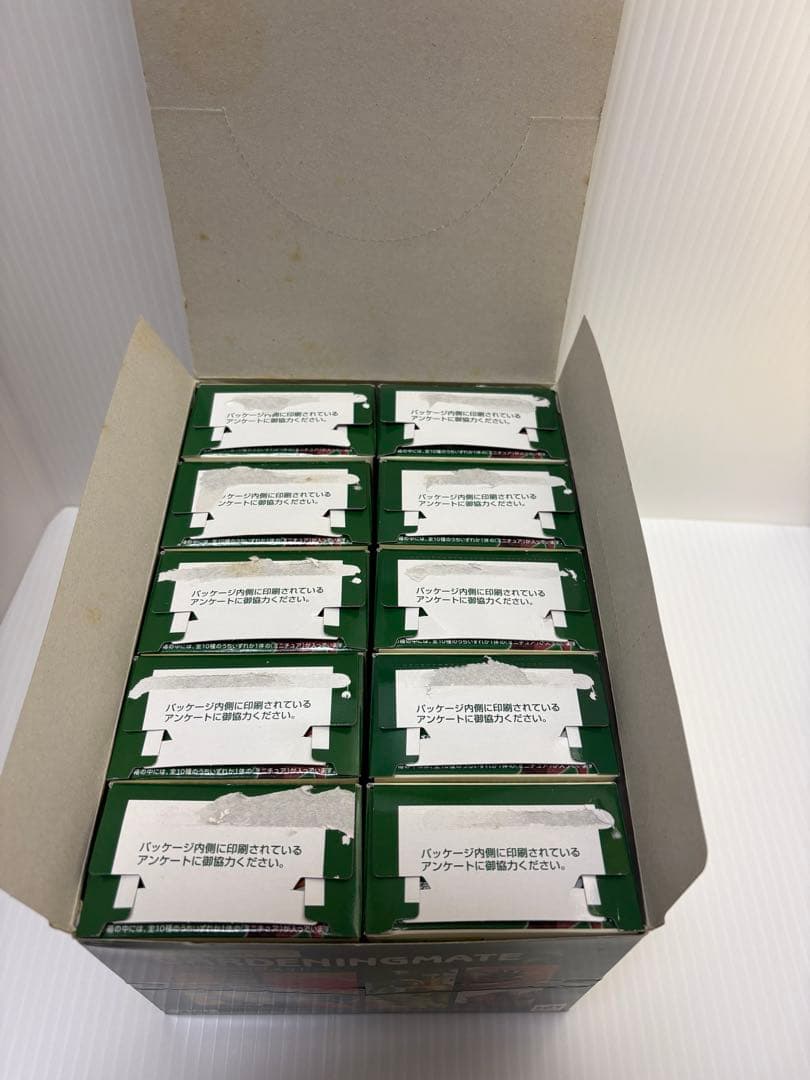 【貴重品】メガハウス　GARDENING MATE-ガーデニングメイト-全10種