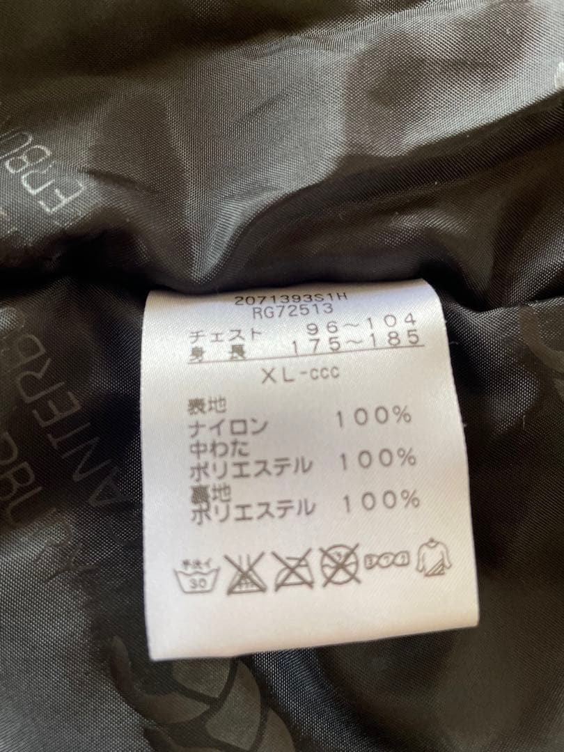 Canterbury ベンチコート 黒　XL