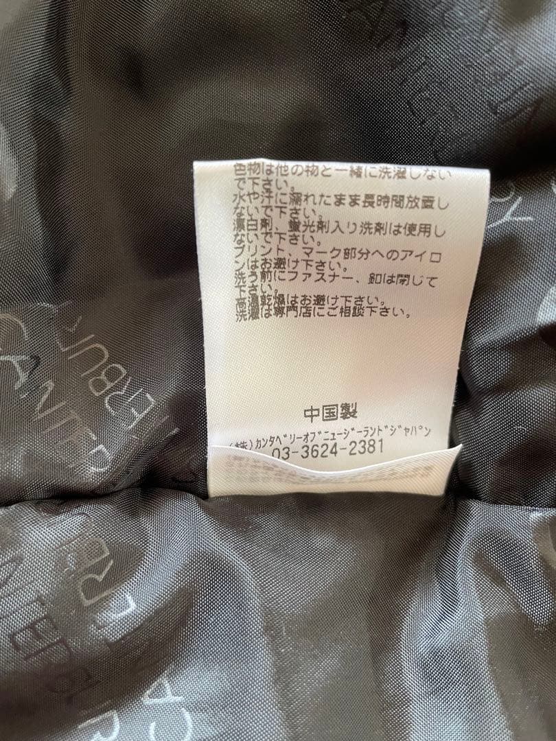 Canterbury ベンチコート 黒　XL