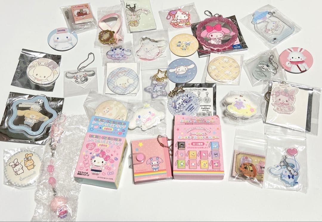 サンリオ グッズ まとめ売り