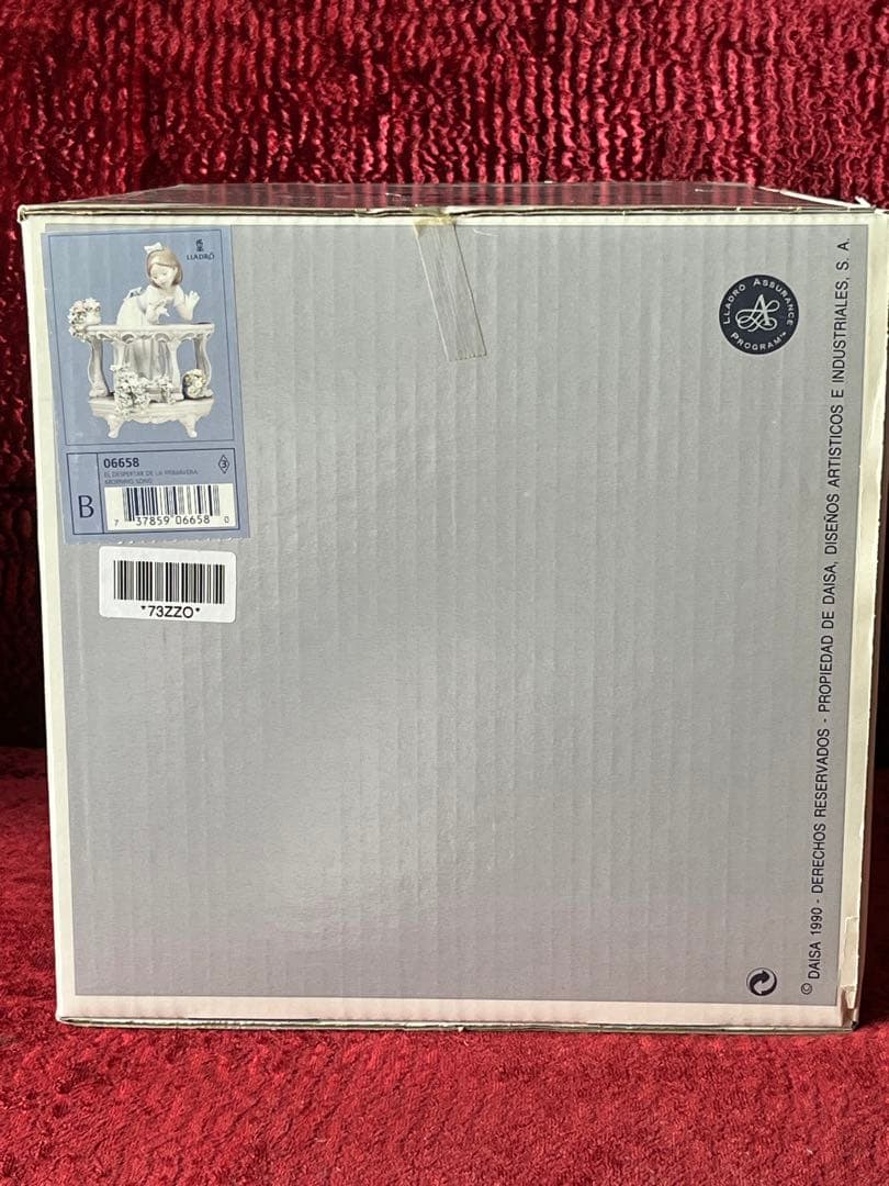 LLADRO 06658 春の目覚め　モーニングソング