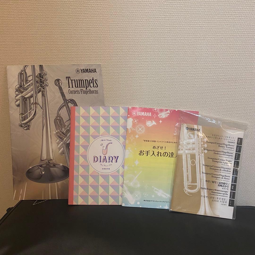 【お値下げ中】YAMAHAトランペット YTRー8335RS セット売り