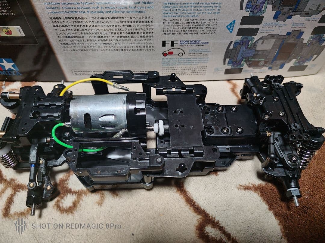 タミヤ　TAMIYA　MB-01　FRドリフト仕様　RWD　ラジドリ