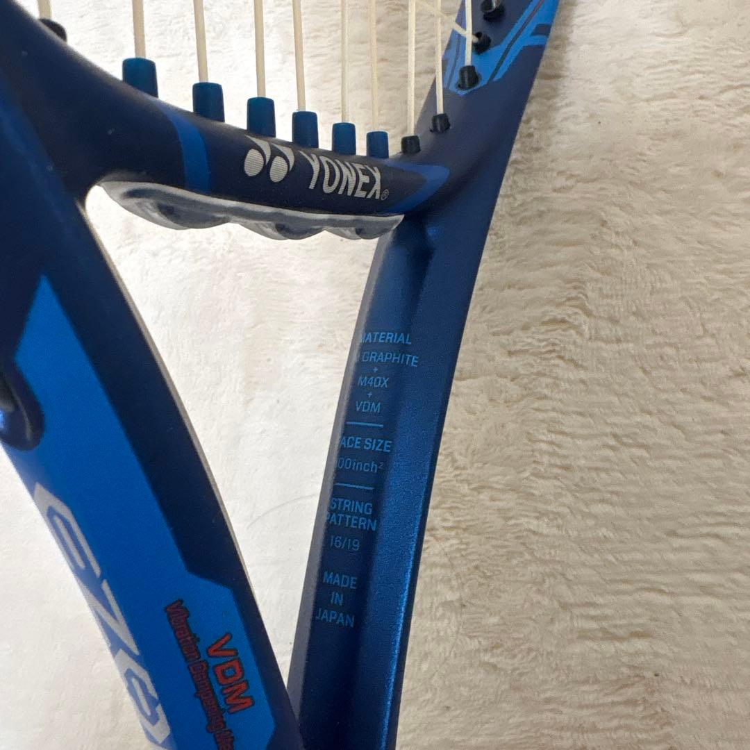 ヨネックス2022年モデル Eゾーン 100 スカイブルー 07