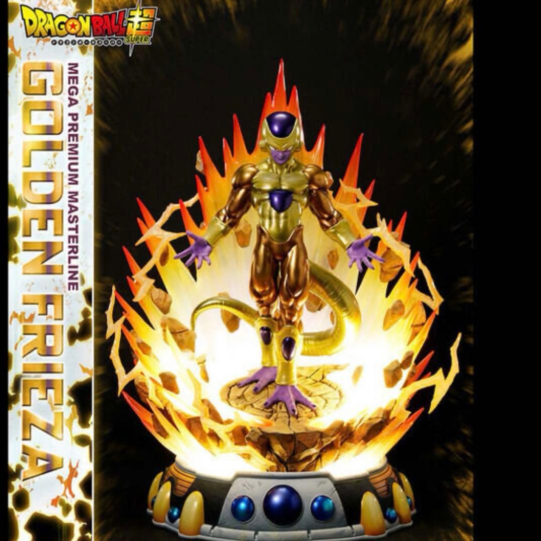 ドラゴンボール ゴールデンフリーザ フィギュア