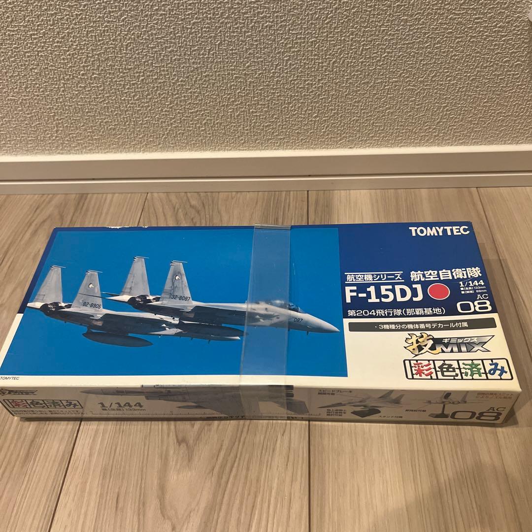 技MIX 1/144 F-15DJ 第204飛行隊 AC08