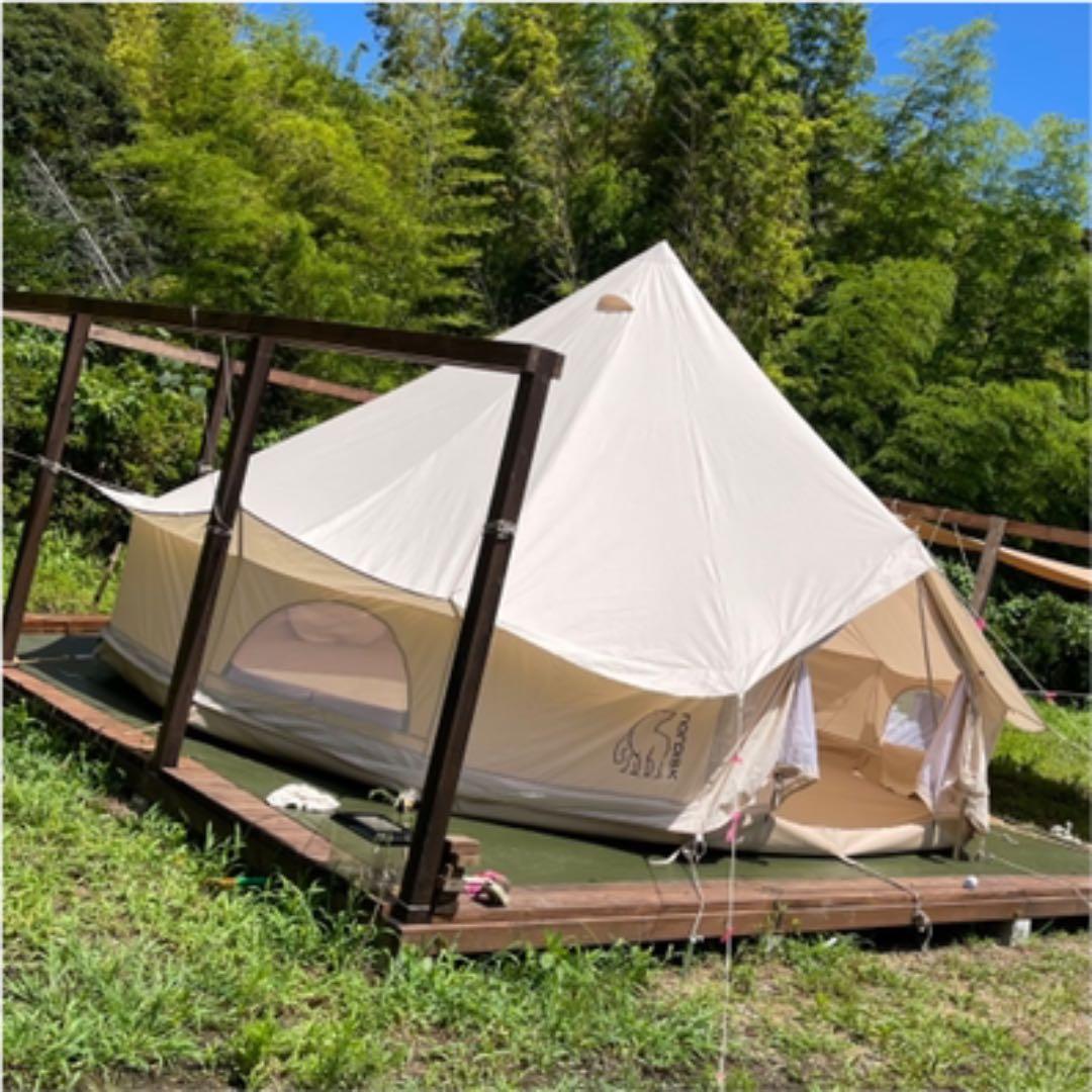 ノルディスク　アスガルド19.6