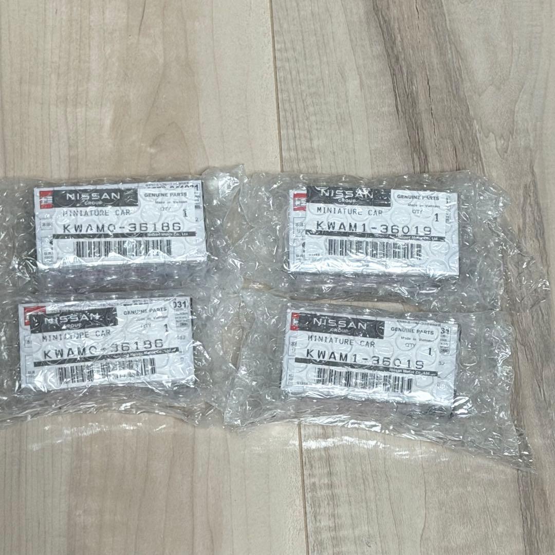 日産 限定 MOTUL AUTECH Z スカイライン GT-R 4台セット