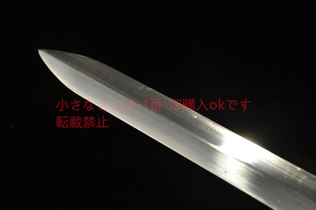 双竜剣合金メッキ高マンガン鋼  古兵器 武具 刀装具 日本刀 模造刀 居合刀