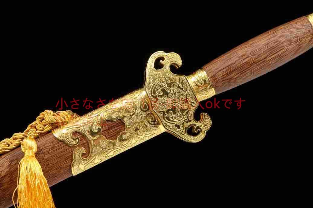 双竜剣合金メッキ高マンガン鋼  古兵器 武具 刀装具 日本刀 模造刀 居合刀