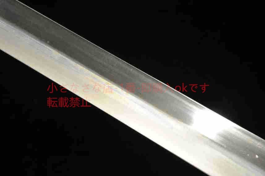 双竜剣合金メッキ高マンガン鋼  古兵器 武具 刀装具 日本刀 模造刀 居合刀