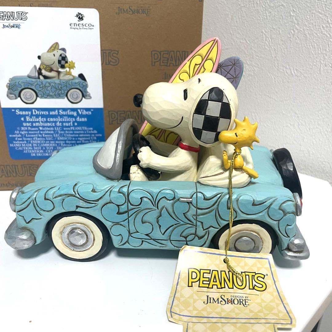 スヌーピー ウッドストック ジムショア フィギュア カーサーフィン 箱付き美品