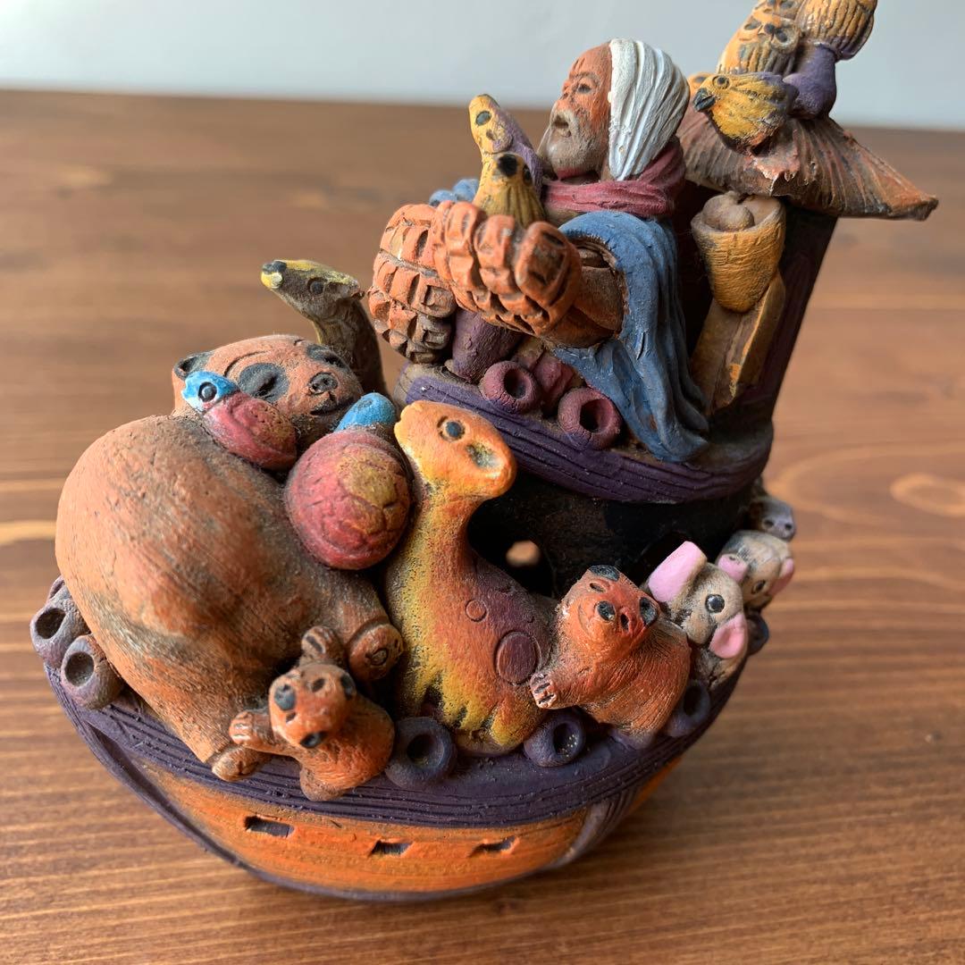 確認用　土人形　郷土玩具　民芸　フォークアート　聖書モチーフ　ノアの箱舟　置物